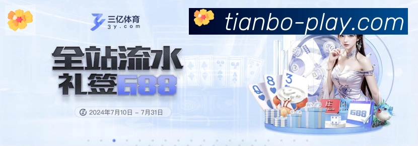 奖项图3