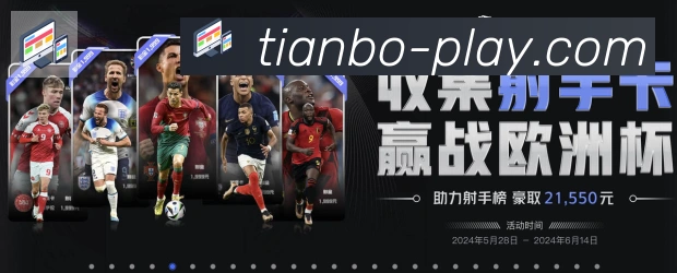 平台使命图